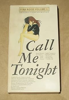 Amazon.co.jp: OVA CALL ME TONIGHT コール・ミー・トゥナイト VHS AIC
